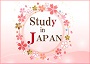 Study in Japan